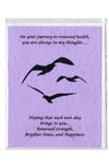 Plantable Greeting Card ~ Get Well: Journey to renewed health