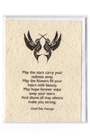 Plantable Greeting Card ~ Sympathy: May the stars carry your sadness away