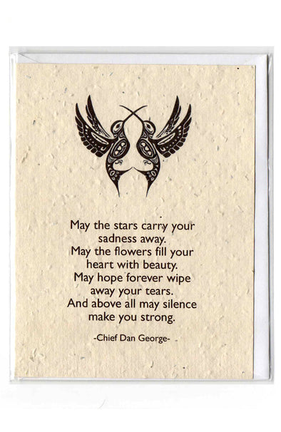 Plantable Greeting Card ~ Sympathy: May the stars carry your sadness away