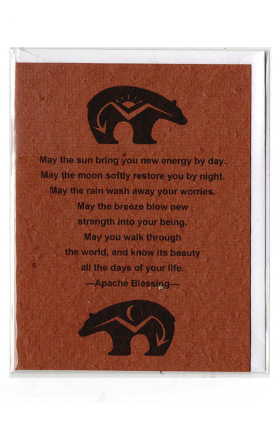 Plantable Greeting Card ~ Encouragement: May the sun bring you new energy