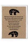 Plantable Greeting Card ~ Encouragement: May the sun bring you new energy