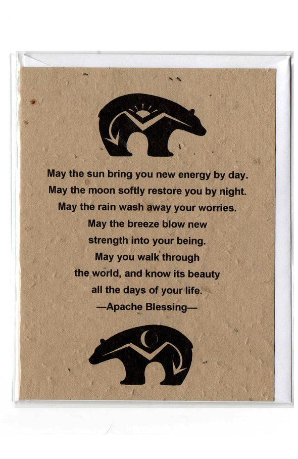 Plantable Greeting Card ~ Encouragement: May the sun bring you new energy