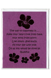 Plantable Greeting Card ~ Inspirational: The way to happiness is...